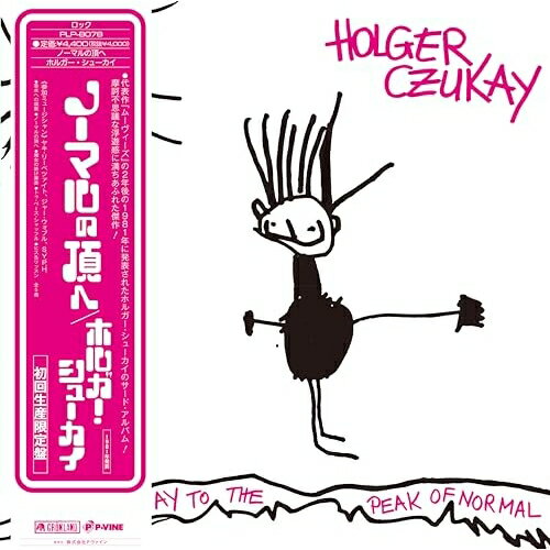 LP(30cm) / �ۥ륬�������塼���� / �Ρ��ޥ��ĺ�� (�������������) / PLP-8078