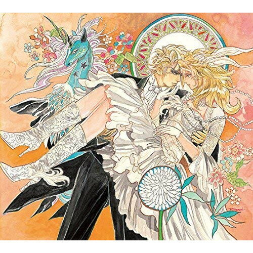 Re:Birth II -連-/サガ バトル アレンジゲーム・ミュージックKyoko Kishikawa　発売日 : 2015年4月15日　種別 : CD　JAN : 4988601464628　商品番号 : SQEX-10491【商品紹介】ゲーム音楽作曲家、伊藤賢治が手がける『Re:Birth』シリーズより、サ・ガバトル曲ロックアレンジの続編となる第3弾がリリース。『サ・ガ』シリーズより作曲家”伊藤賢治”自薦の楽曲を全曲新録・新アレンジにて収録。耳と記憶で心を焦がす熱い一枚。【収録内容】CD:11.Re:Birth II -連- 燃える血潮〜Save the world メドレー(from Sa・Ga2 秘宝伝説)2.Re:Birth II -連- パイルアップ・スタック〜ホールド・アウト メドレー(from サガ3時空の覇者 Shadow or Light)3.Re:Birth II -連- 全軍突撃!(from Imperial SaGa)4.Re:Birth II -連- バンガード発進!(from Romancing Sa・Ga3)5.Re:Birth II -連- Battle #4(from SaGa Frontier)6.Re:Birth II -連- Last Battle -Red-(from SaGa Frontier)7.Re:Birth II -連- Last Battle -Emilia-(from SaGa Frontier)8.Re:Birth II -連- A Piece of Courage(from Romancing SaGa -Minstrel Song-)9.Re:Birth II -連- 死への招待状 -The Battle with Death-(from Romancing SaGa -Minstrel Song-)10.Re:Birth II -連- 熱情の律動(from Romancing SaGa -Minstrel Song-)