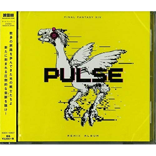 PULSE: FINAL FANTASY XIV Remix Albumゲーム・ミュージックMichael-Christopher Koji Fox、Paula Kaye Gerhold、Masayoshi Soken、Ayumi Murata、Akane Ikeya、Michael-Christopher Koji Fox & Masayoshi Soken、Ayumi Murata & Akane Ikeya　発売日 : 2020年9月30日　種別 : CD　JAN : 4988601468015　商品番号 : SQEX-10807【商品紹介】FFXIV初の圧倒的なビートを刻むリミックスアルバム発売!本作は、『新生エオルゼア』『蒼天のイシュガルド』『紅蓮のリベレーター』『漆黒のヴィランズ』で光の戦士たちの冒険を彩ってきた楽曲から厳選された楽曲をアレンジし収録。EDM、Future Bass、House、Techno Pop、Electro Swingなど、様々なジャンルに生まれ変わった、ファイナルファンタジーXIVの音楽をお楽しみいただけます。アレンジは、『SHADOWBRINGERS: FINAL FANTASY XIV Original Soundtrack』にも参加した、FFXIVサウンドチームの今村貴文、石川大樹を中心に、FFXIVサウンドディレクターである祖堅正慶も参戦!巨大なフェスを体感できるような圧倒的なビートを刻むFFXIVサウンドは、聴けば気分も最高潮にアガること間違いなしのアルバムです。【収録内容】CD:11.ライズ 〜機工城アレキサンダー:天動編〜2.アンブレーカブル 〜博物戦艦フラクタル・コンティニアム〜3.目覚めの御使い 〜ティターニア討滅戦〜4.混沌の渦動 〜蛮神リヴァイアサン討滅戦〜5.女神 〜女神ソフィア討滅戦〜6.冥き水底 〜テンペスト:深部〜7.美の謀略 〜蛮神ラクシュミ討滅戦〜8.偉大なる母港 〜リムサ・ロミンサ〜9.雷光雷鳴 〜蛮神ラムウ討滅戦〜10.父の誇り 〜ヤンサ:昼〜11.過重圧殺! 〜蛮神タイタン討滅戦〜12.忘却の彼方 〜蛮神シヴァ討滅戦〜13.ロングフォール 〜異界遺構 シルクス・ツイニング〜14.千年の暁 〜朱雀征魂戦〜