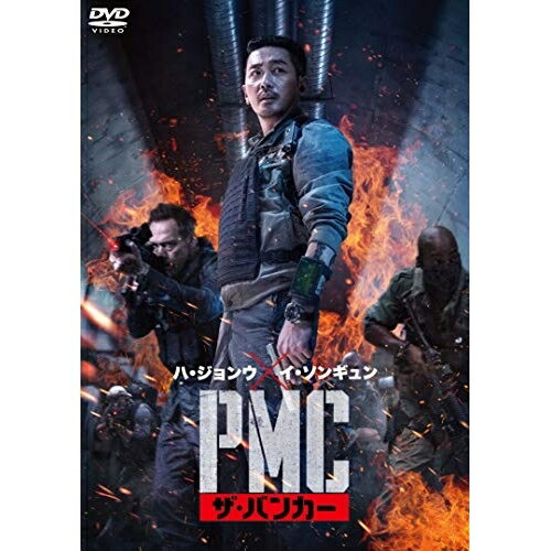 樂天商城 - 【取寄商品】DVD / 洋画 / PMC:ザ・バンカー / TWDS-1181