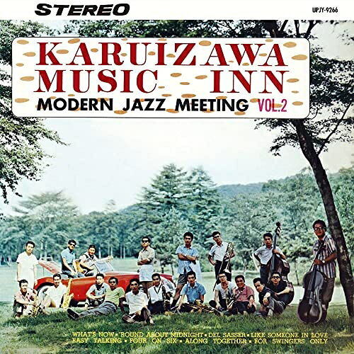 LP(30cm) / オムニバス / 軽井沢ミュージック・イン VOL.2 -モダン・ジャズ・ミーティング-(Remastered 2023) (赤盤) (限定盤) / UPJY-9266