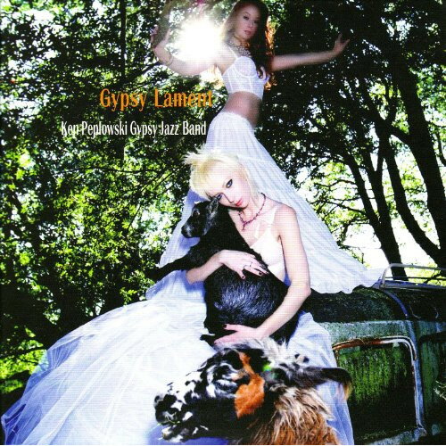 CD / ���󡦥ڥץ��ե����������ץ��������㥺���Х�� / ���ץ���������� (�楸�㥱�å�) / VHCD-78146