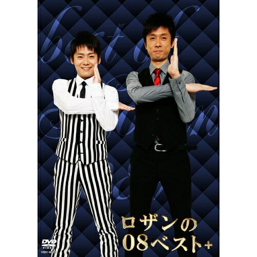DVD / 趣味教養 / ロザンの08ベスト+ / YRBY-90125