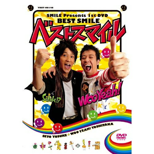 Study, Education - DVD / 趣味教養 / ベストスマイル / YRBY-90146
