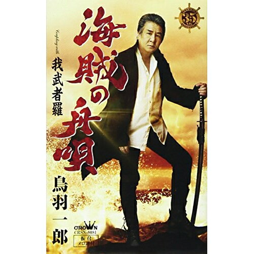 ץ饤WEB㤨̵֡ 󥰥륫å / ĻϺ / ±νפβǤʤ649ߤˤʤޤ