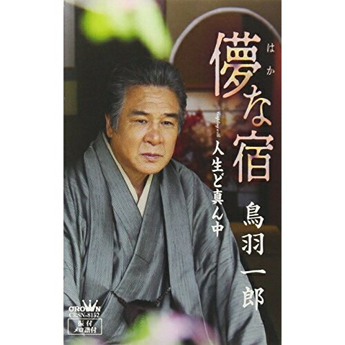 ץ饤WEB㤨̵֡ 󥰥륫å / ĻϺ / ѳʽɡפβǤʤ649ߤˤʤޤ