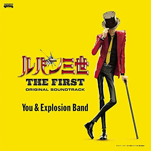  LP(30cm) / You & Explosion Band / 映画「ルパン三世 THE FIRST」オリジナル・サウンドトラック『LUPIN THE THIRD 〜THE FIRST〜』 (重量盤)