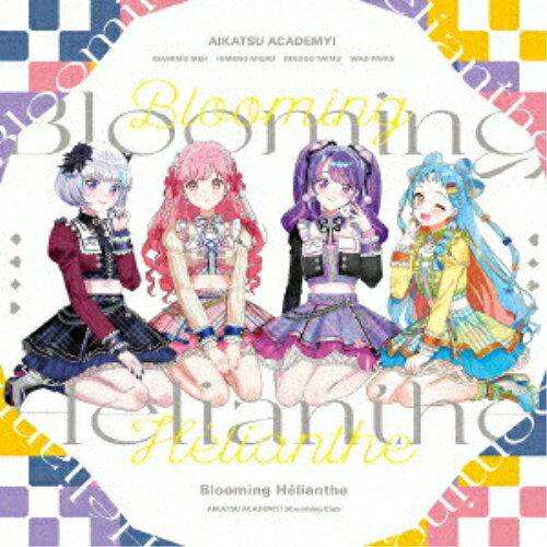 【取寄商品】CD / アイカツアカデミー!配信部 / Blooming Helianthe (配信部盤) / LACA-19148