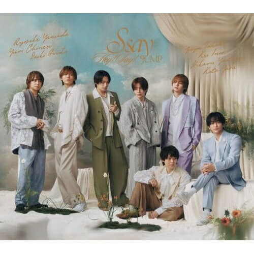 Rakuten - CD / Hey! Say! JUMP / S say (CD+DVD) (初回限定盤1) / LCCA-6226