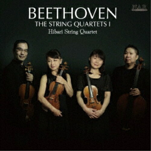 【取寄商品】CD / ひばり弦楽四重奏団 / ベートーヴェン:弦楽四重奏曲全集 I / NARD-5091