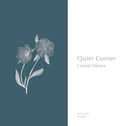 CD / オムニバス / Quiet Corner - Crystal Silence (ライナーノーツ/紙ジャケット)
