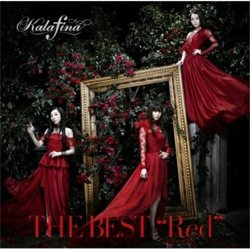 CD / Kalafina / THE BEST ”Red” (通常盤/Red盤) / SECL-1534