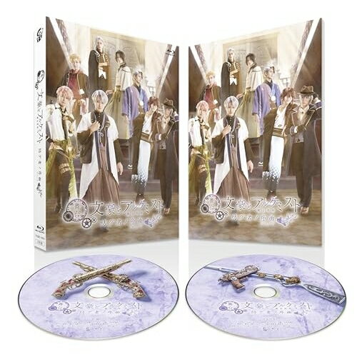 【 お取り寄せにお時間をいただく商品となります 】　・入荷まで長期お時間をいただく場合がございます。　・メーカーの在庫状況によってはお取り寄せが出来ない場合がございます。　・発送の都合上すべて揃い次第となりますので単品でのご注文をオススメい...