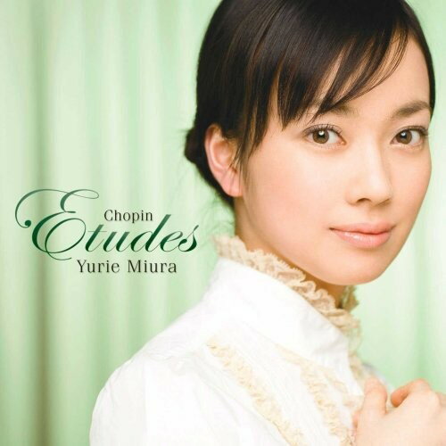 エチュード (ハイブリッドCD)三浦友理枝ミウラユリエ みうらゆりえ　発売日 : 2007年4月11日　種別 : CD　JAN : 4988064251377　商品番号 : AVCL-25137【商品紹介】ピアニスト、三浦友理枝演奏による2006年録音盤。三浦がもっとも得意とする作曲家ショパンの作品集。【収録内容】CD:11.12の練習曲 作品10 第1番 ハ長調2.12の練習曲 作品10 第2番 イ短調3.12の練習曲 作品10 第3番 ホ長調(別れの曲)4.12の練習曲 作品10 第4番 嬰ハ短調5.12の練習曲 作品10 第5番 変ト長調(黒鍵)6.12の練習曲 作品10 第6番 変ホ短調7.12の練習曲 作品10 第7番 ハ長調8.12の練習曲 作品10 第8番 ヘ長調9.12の練習曲 作品10 第9番 ヘ短調10.12の練習曲 作品10 第10番 変イ長調11.12の練習曲 作品10 第11番 変ホ長調12.12の練習曲 作品10 第12番 ハ短調(革命)13.即興曲 第1番 変イ長調 作品2914.即興曲 第2番 嬰ヘ長調 作品3615.即興曲 第3番 変ト長調 作品5116.即興曲 第4番 嬰ハ短調 作品66(幻想即興曲)17.アンダンテ・スピアナートと華麗なる大ポロネーズ 変ホ長調 作品22