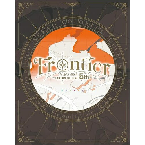 ▼BD / プロジェクトセカイ / プロジェクトセカイ COLORFUL LIVE 5th - Frontier -(Blu-ray) (本編ディスク2枚+特典ディスク1枚) (初回限定盤) / COXA-1407[7/22]発売