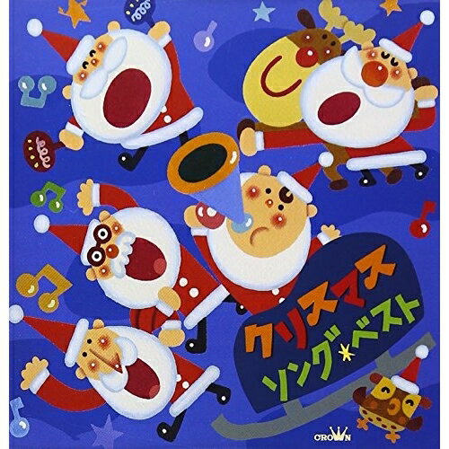 CD / 童謡・唱歌 / クリスマスソング・ベスト / CRCD-2469