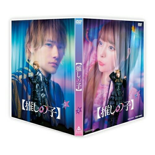 �ڼ���ʡ�DVD / ���⥪�ꥸ�ʥ�V / (�䤷�λ�) ��3�� / DSTD-21103[4/08]ȯ��