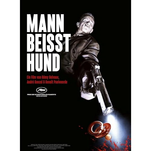 【取寄商品】BD / 洋画 / ありふれた事件(Blu-ray) / IVBD-1350