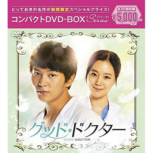 DVD / 海外TVドラマ / グッド・ドクター コンパクトDVD-BOX (本編ディスク10枚+特典ディスク1枚) (期間限定スペシャルプライス版) / PCBG-61663