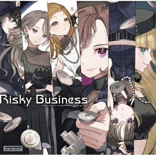 CD / Parabola / Risky Business / PCCG-2469