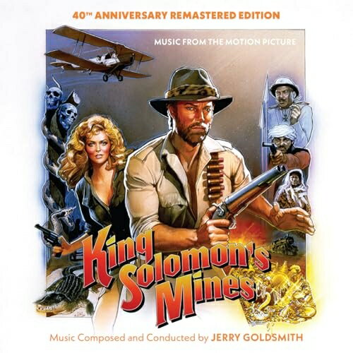 �ڼ���ʡ�CD / �����꡼��������ɥ��ߥ� / ���ꥸ�ʥ롦������ɥȥ�å� ���ޥ󥷥󥰡����ɥ٥���㡼/���󥰡�������������(40��ǯ��ǰ�����������...