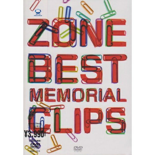 ZONE BEST MEMORIAL CLIPSZONEZONE　発売日 : 2006年5月24日　種別 : DVD　JAN : 4988009032696　商品番号 : SRBL-1515【収録内容】DVD:11.GOOD DAYS2.大爆発 NO.13.secret base 〜君がくれたもの〜4.世界のほんの片隅から(short ver.)5.夢ノカケラ…6.一雫7.証8.白い花9.true blue10.H・A・N・A・B・I 〜君がいた夏〜11.僕の手紙12.卒業13.太陽のKiss14.glory colors 〜風のトビラ〜15.笑顔日和16.believe in love(BONUS TRACK)17.僕はマグマ(BONUS TRACK)18.旅立ち(BONUS TRACK)