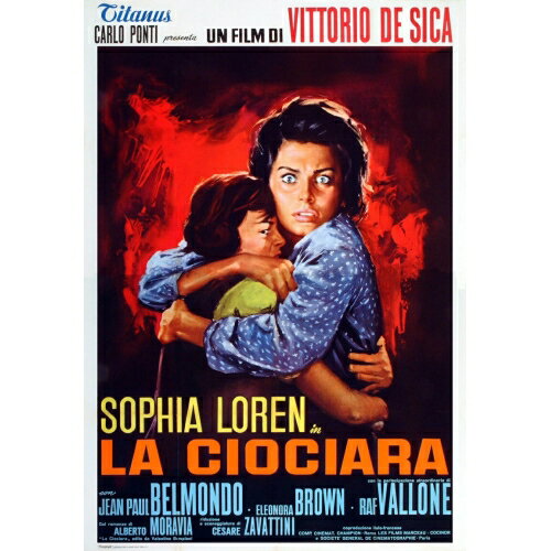 【取寄商品】BD / 洋画 / ふたりの女(Blu-ray) (ジャケットリバーシブル仕様) / TCBD-1826