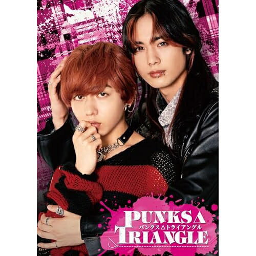 【取寄商品】DVD / 国内TVドラマ / PUNKS△TRIANGLE(パンクス・トライアングル) DVD BOX / UNBJ-1027[3/18]発売
