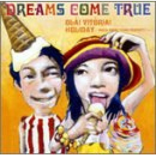 Rakuten - CD / DREAMS COME TRUE / オラ! ヴィトーリア! / UPCH-5263