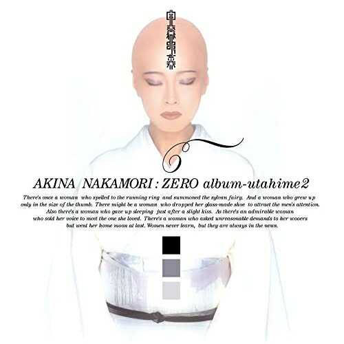 LP(30cm) / 中森明菜 / -ZEROalbum- 歌姫2 (限定盤) / UPJY-9374