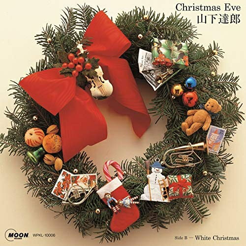 EP / 山下達郎 / クリスマス・イブ(2020 Version) (完全生産限定盤) / WPKL-10006