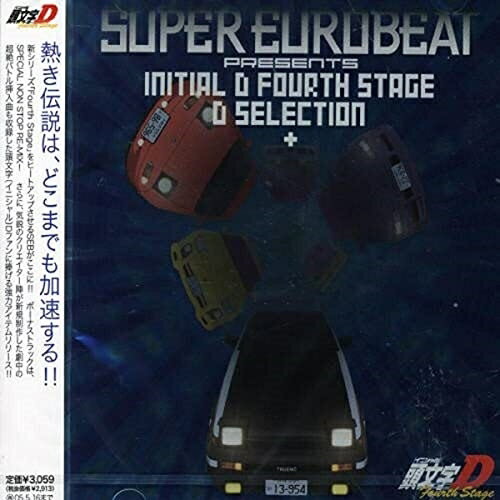 SUPER EUROBEAT presents 頭文字(イニシャル)D Fouth Stage D SELECTION+オムニバスマニュエル、ファストウェイ、デジタル・プラネット、スポック、D-チーム、シンボル、ディノ・スター　発売日 : 2004年11月17日　種別 : CD　JAN : 4988064221516　商品番号 : AVCA-22151【商品紹介】スカイパーフェクTV! パーフェクトチョイスで放送のアニメ『頭文字D-Fourth Stage-』の劇中の楽曲を収録したアルバム。【収録内容】CD:11.レッツ・ゴー、カム・オン2.ゴー・ビート・クレージー3.ウィル・シー ヘブン4.ザ・ファイヤーズ・オン・ミー5.スピードカー6.レヴォルーション7.フォーエヴァー・ヤング8.ギヴ・ミー・ユア・ラヴ9.ナイト・トリップ10.ドント・ゴー・ベイビー11.オール・アラウンド12.シークレット・ラヴ13.スカイ・ハイ14.SUPER EUROBEAT(PRESENTS NON STOP RE-MIX)(PROJECT.D VER.)