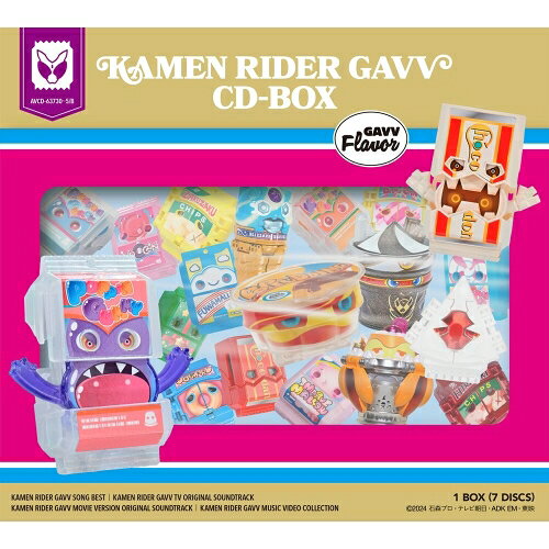 CD / 옴니버스 / 가면 라이더 가브 CD-BOX (6CD+Blu-ray) (첫회 생산 한정판) / AVCD-63730
