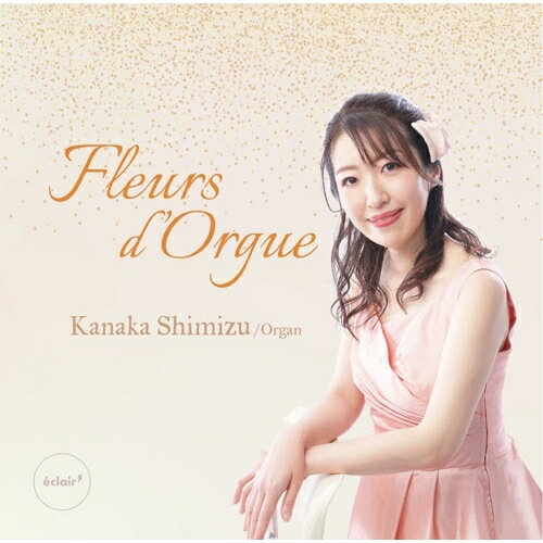 【取寄商品】CD / 清水奏花 / フルール・ドルグ / ECL-105
