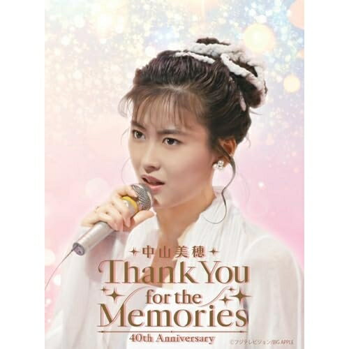 ▼BD / 中山美穂 / 中山美穂 40th Anniversary Thank You for the Memories(Blu-ray) / KIXM-64...