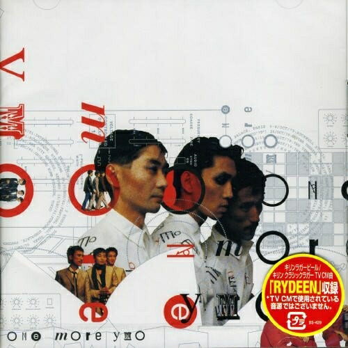 CD / YMO / ONE MORE YMO / MHCL-1045