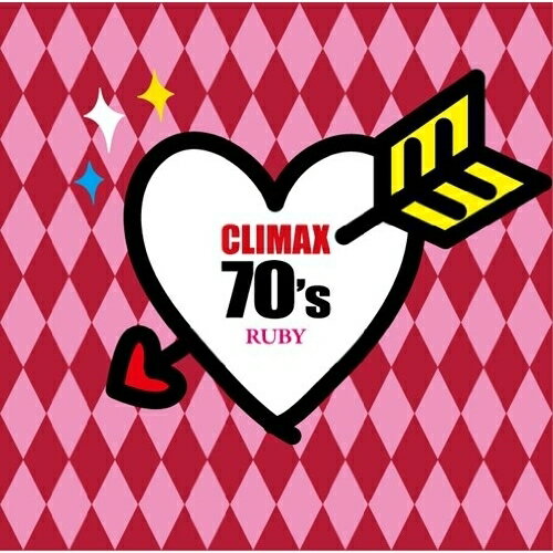 乐天商城 - CD / オムニバス / クライマックス 70's ルビー / MHCL-1692