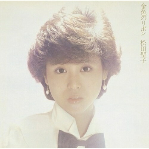 CD / 松田聖子 / 金色のリボン (Blu-specCD2) (通常盤) / MHCL-30663