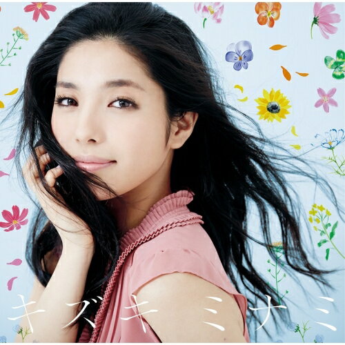 CD / 城南海 / ミナミカゼ / PCCA-4231