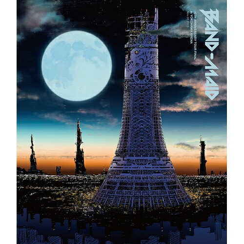 BD / BAND-MAID / 10TH ANNIVERSARY TOUR FINAL in YOKOHAMA ARENA(Nov.26,2023)(Blu-ray) (通常盤) / PCXP-51048