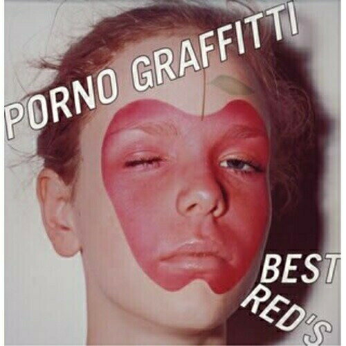 CD / ポルノグラフィティ / PORNO GRAFFITTI BEST RED'S (ConnecteD) (通常盤) / SECL-237