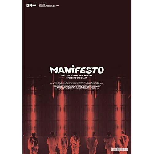 DVD / ENHYPEN / ENHYPEN WORLD TOUR 'MANIFESTO' in JAPAN 교세라 돔 오사카 (통상판) / TYBT-10081