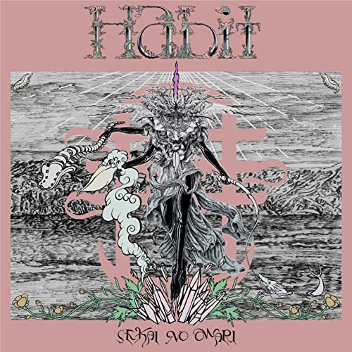 CD / SEKAI NO OWARI / Habit (通常盤) / TYCT-30131