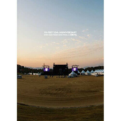 10-FEET 25th ANNIVERSARY ONE-MAN TOUR 2022 FINAL in 太陽が丘10-FEETテンフィート てんふぃーと　発売日 : 2023年6月14日　種別 : DVD　JAN : 4988031562178　商品番号 : UPBH-20302【収録内容】DVD:11.オフショット2.DO YOU LIKE...?3.4REST4.STONE COLD BREAK5.LITTLE MORE THAN BEFORE6.super stomper7.hammer ska8.JUNGLES9.チャイニーズ・ヒーロー10.GOODBYE TO ROMANCE11.CHOICE12.アオ13.aRIVAL14.OVERCOME15.ライオン16.nil?17.back to the sunset18.goes on with 大阪籠球会19.FreedomDVD:21.ハローフィクサー2.2%3.風4.SHOES5.第ゼロ感6.求め合う日々7.RIVER8.アンテナラスト9.蜃気楼10.quiet11.シエラのように12.VIBES BY VIBES13.その向こうへ14.ヒトリセカイ15.CHERRY BLOSSOM
