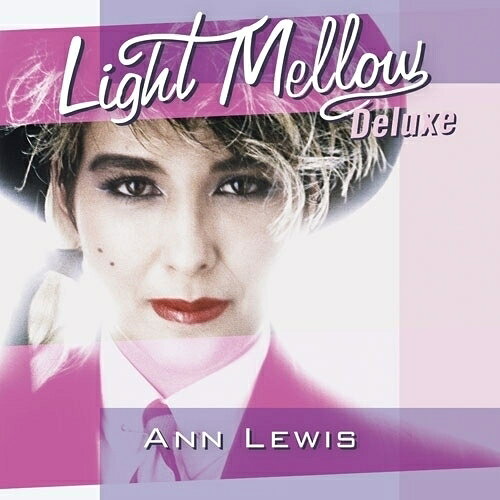 Light Mellow Deluxe アン・ルイス (解説歌詞付)アン・ルイスルイス アン るいす あん　発売日 : 2025年12月24日　種別 : CD　JAN : 4988002950669　商品番号 : VICL-66107【商品紹介】世界的なブームが起きる前から、日本のシティポップを紹介してきた音楽ライター金澤寿和が選曲・監修する(Light Mellow)シリーズの最新作。今回、シティポップとして人気の高いアン・ルイス、阿川泰子、二名敦子の女性シンガーの作品を金澤寿和が選曲・監修。金澤寿和が選曲・監修のアルバムに加え、現在入手困難なミックス・アルバムをボーナスディスクとした2枚組。(Light Mellow Deluxe アン・ルイス)(DISC1)”歌謡ロック”を立ち上げた女性シンガーアン・ルイスの初期のCITYPOP作品集で、山下達郎、吉田美奈子、竹内まりやらが楽曲を提供した楽曲を収録。(DISC2)『ANNIE'S SPECIALS-Katsuya Kobayashi:D.J.Version-』(1982年発売)…DJ小林克也によるトークや曲紹介に乗せて、アン・ルイスの楽曲をほぼノンストップで収録したコンピレーション・ベストアルバム。【収録内容】CD:11.恋のブギ・ウギ・トレイン2.Love Magic3."ごめんね"と云わせて4.ウォッカ or ラム5.ネイビー・ブルー・アフタヌーン6.Dream Boy(ドリーム・ボーイ)7.リンダ8.Dreams(夢で逢えたら)9.もう少し10.シャンプー11.WOMAN12.女はそれを我慢できない13.I Love Youより愛してる14.Alone in the Dark15.BOOGIE WOOGIE LOVE TRAIN16.愛・イッツ・マイ・ライフCD:21.ラ・セゾン2.Lost in Hollywood3.Alone in the Dark4.シャンプー5.BOOGIE WOOGIE LOVE TRAIN6.女はそれを我慢できない(Annie's Specials Version)7.One Sided Love8.Dreams(夢で逢えたら)9.Good-Bye Boy10.Count Every Star11.甘い予感12.Linda〜グッド・バイ・マイ・ラブ、Linda、グッド・バイ・マイ・ラブ