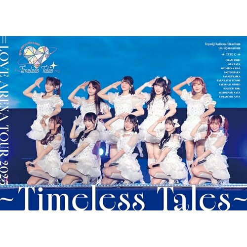 DVD / =LOVE / ＝LOVE ARENA TOUR 2025「〜Timeless Tales〜」 (TYPE-C) / VVBL-227
