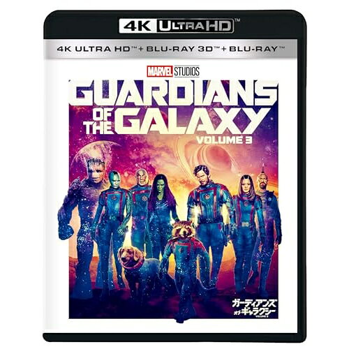 【 お取り寄せにお時間をいただく商品となります 】　・入荷まで長期お時間をいただく場合がございます。　・メーカーの在庫状況によってはお取り寄せが出来ない場合がございます。　・発送の都合上すべて揃い次第となりますので単品でのご注文をオススメいたします。　・手配前に「ご継続」か「キャンセル」のご確認を行わせていただく場合がございます。　当店からのメールを必ず受信できるようにご設定をお願いいたします。 ガーディアンズ・オブ・ギャラクシー:VOLUME 3 (4K Ultra HD Blu-ray+3D Blu-ray+2D Blu-ray)クリス・プラットクリス・プラット、ゾーイ・サルダナ、デイブ・バウティスタ、カレン・ギラン、ポム・クレメンティエフ、ヴィン・ディーゼル、ジェームズ・ガン、ジョン・マーフィ　発売日 : 2026年1月14日　種別 : BD　JAN : 4907953231429　商品番号 : WDUF-1122
