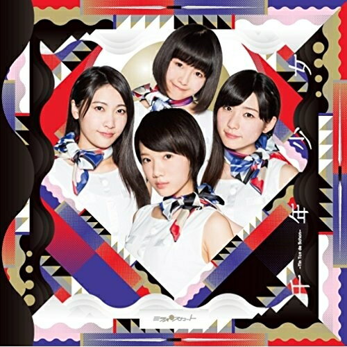 CD / ミライスカート / 千年少女～Tin Ton de Schon～ (type-A) / YRCS-90112