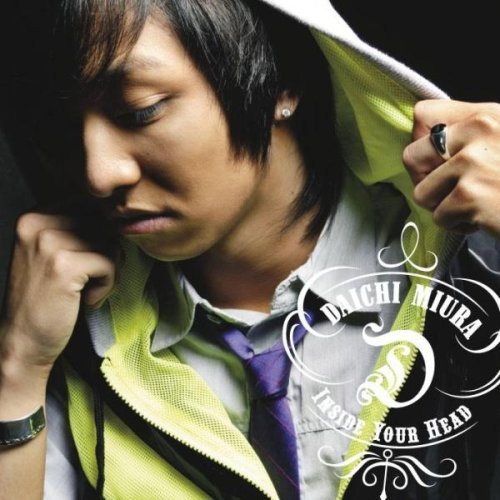 CD / 三浦大知 / Inside Your Head (CD+DVD) / AVCD-16156