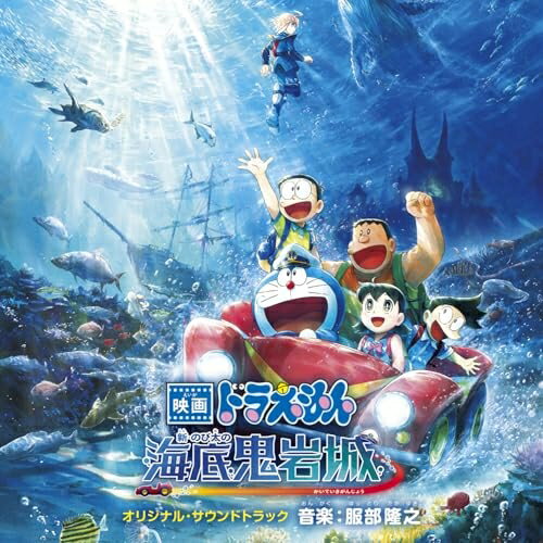 ��CD / ����δǷ / �ǲ�ɥ館��� �����Τ����γ��쵴��� ���ꥸ�ʥ롦������ɥȥ�å� / AVCL-84183[2/25]ȯ��